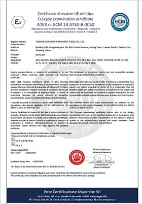 ecm certificate