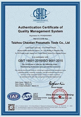 quality management system certificate